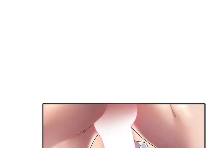 [韩国漫画] 特殊佣人 剧情,女仆,巨乳大奶#[97P]-4