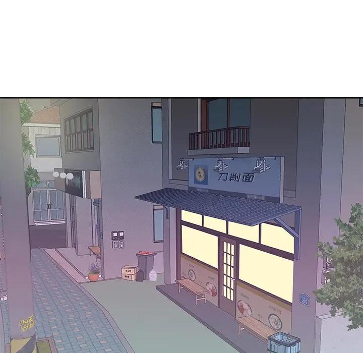 [韩国漫画] 特殊佣人 剧情,女仆,巨乳大奶#[97P]-62