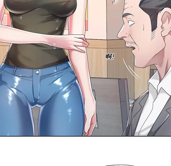 [韩国漫画] 特殊佣人 剧情,女仆,巨乳大奶#[97P]-69