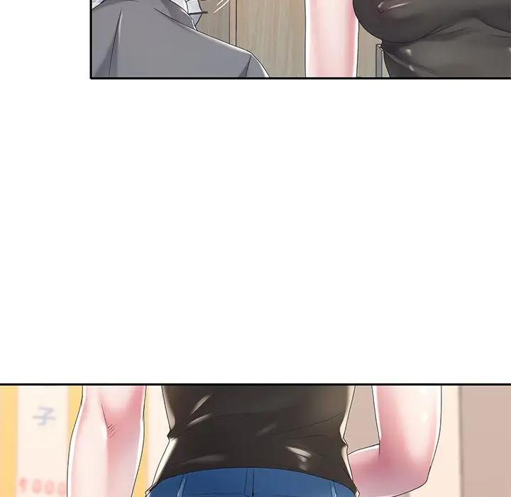 [韩国漫画] 特殊佣人 剧情,女仆,巨乳大奶#[97P]-73