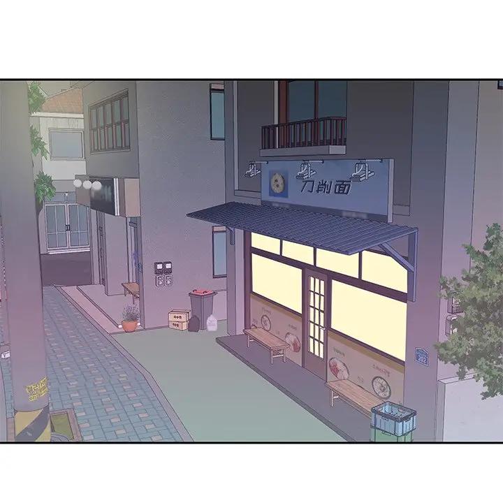 [韩国漫画] 特殊佣人 剧情,女仆,巨乳大奶#[97P]-75