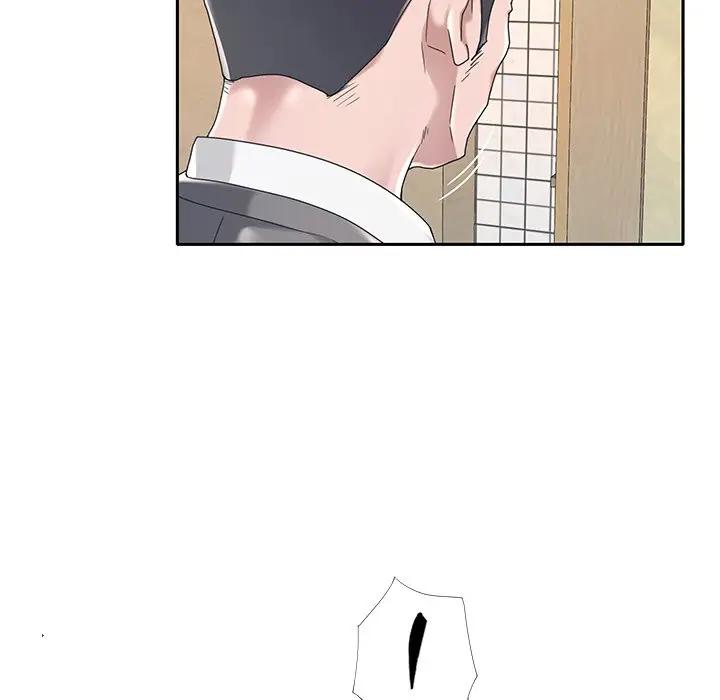 [韩国漫画] 特殊佣人 剧情,女仆,巨乳大奶#[97P]-92