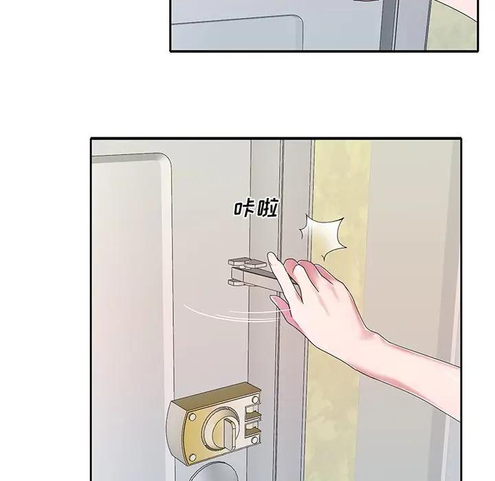 [韩国漫画] 特殊佣人 剧情,女仆,巨乳大奶#[80P]-13
