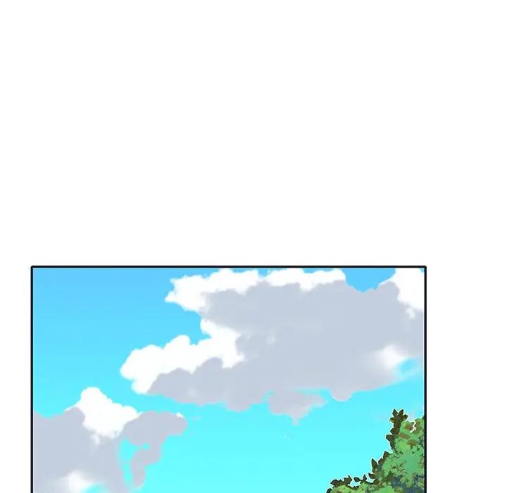 [韩国漫画] 特殊佣人 剧情,女仆,巨乳大奶#[91P]-9