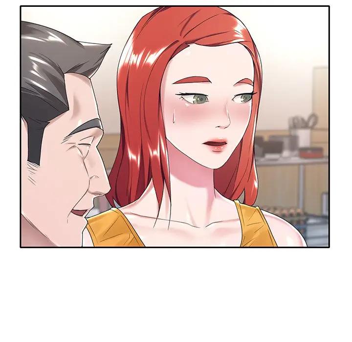 [韩国漫画] 特殊佣人 剧情,女仆,巨乳大奶#[91P]-90