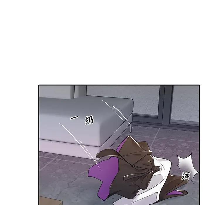 [韩国漫画] 特殊佣人 剧情,女仆,巨乳大奶#[101P]-10