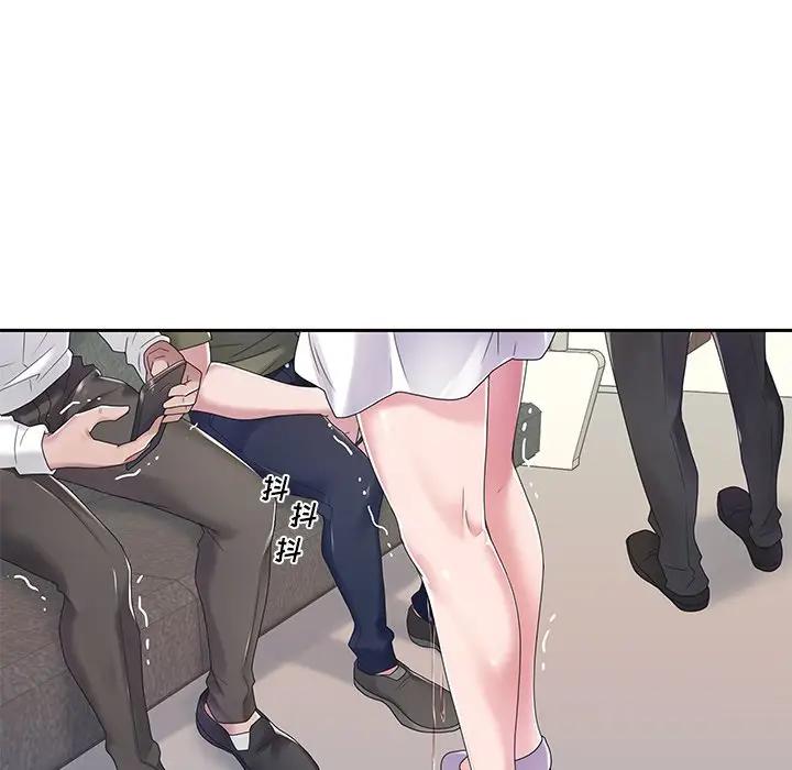 [韩国漫画] 特殊佣人 剧情,女仆,巨乳大奶#[101P]-100