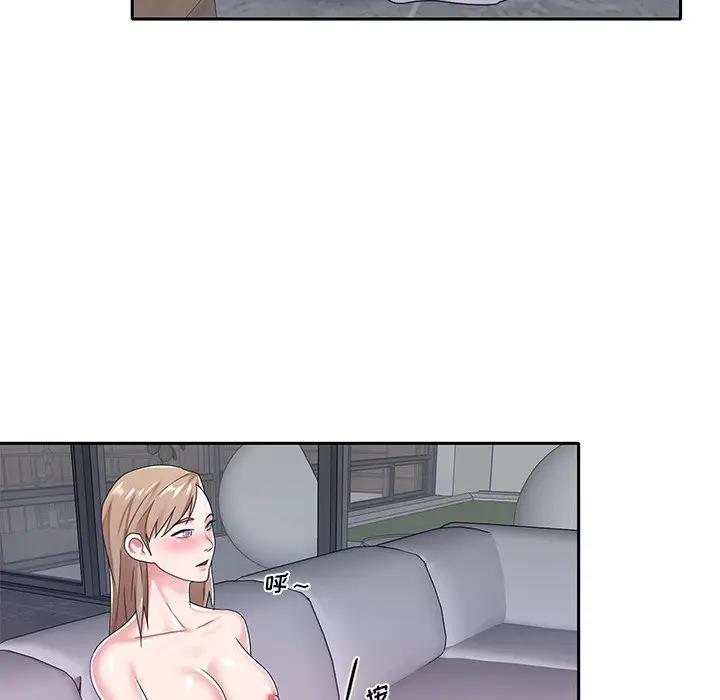 [韩国漫画] 特殊佣人 剧情,女仆,巨乳大奶#[101P]-11