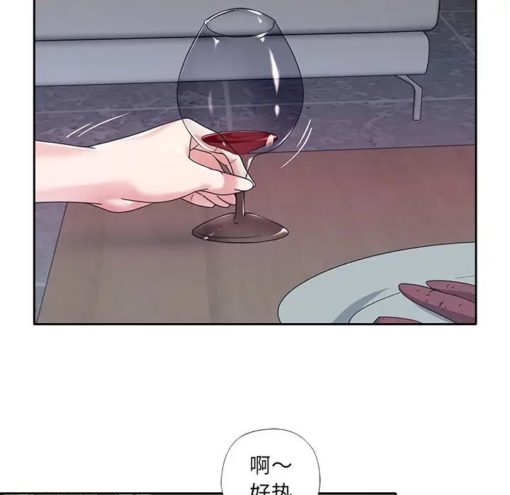 [韩国漫画] 特殊佣人 剧情,女仆,巨乳大奶#[101P]-8