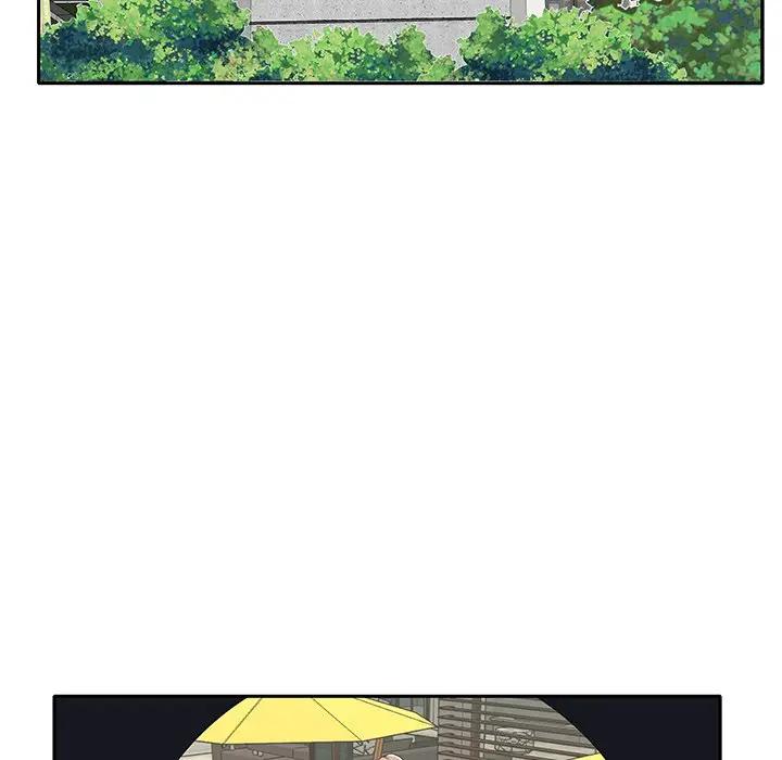 [Manhwa] Special servant Plot, maid, big breasts#[93P]-74