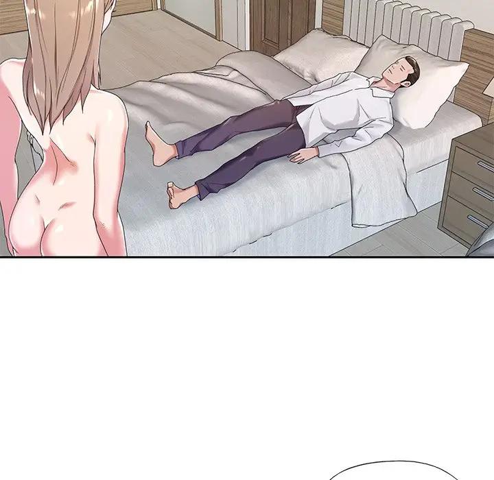 [Manhwa] Special servant Plot, maid, big breasts#[93P]-85