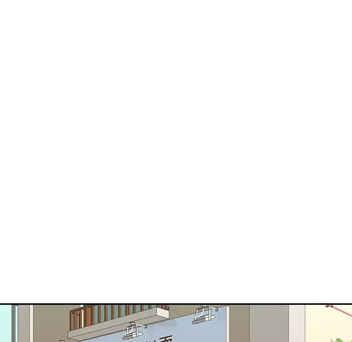 [韩国漫画] 特殊佣人 剧情,女仆,巨乳大奶#[78P]-62