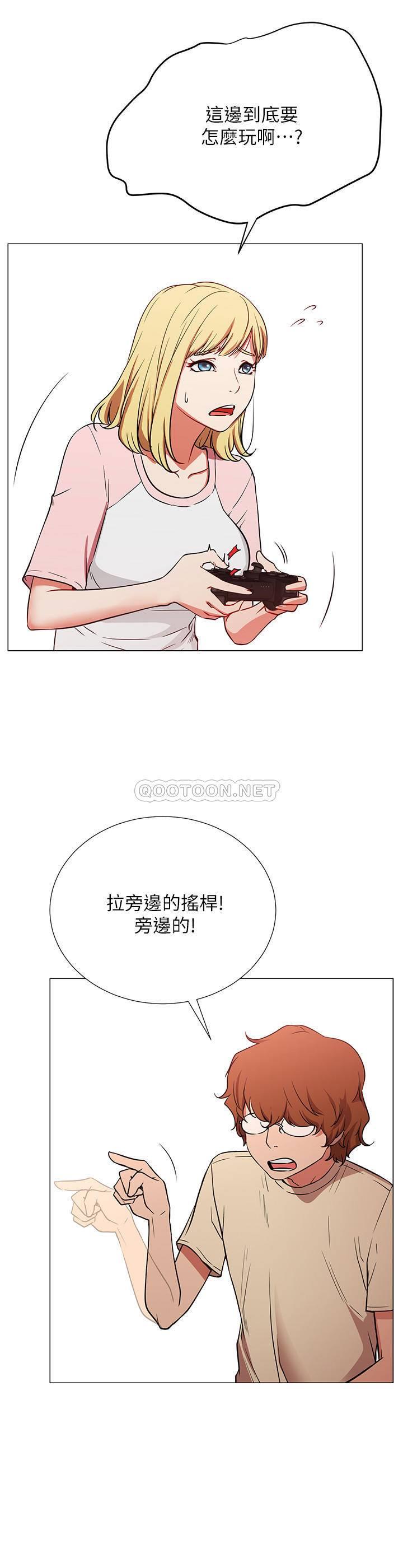 [Manhwa] Private life of internet celebrities Fantasy, big breasts, harem#[56P]-10