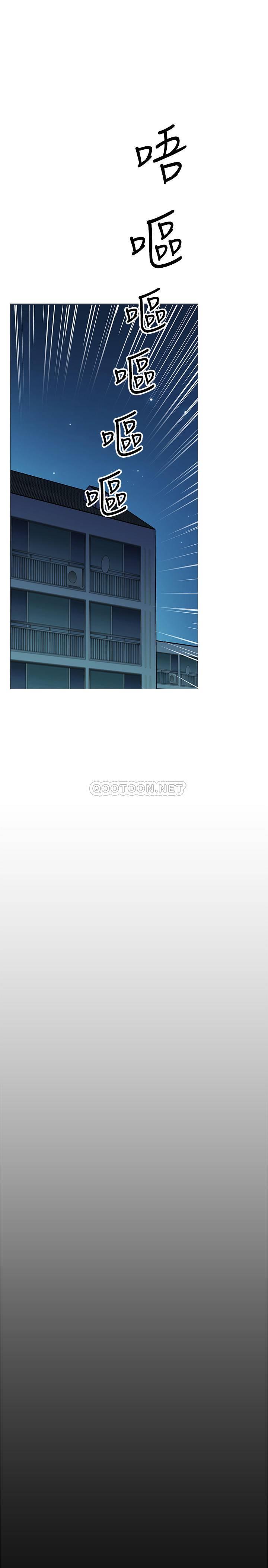 [Manhwa] Private life of internet celebrities Fantasy, big breasts, harem#[56P]-43
