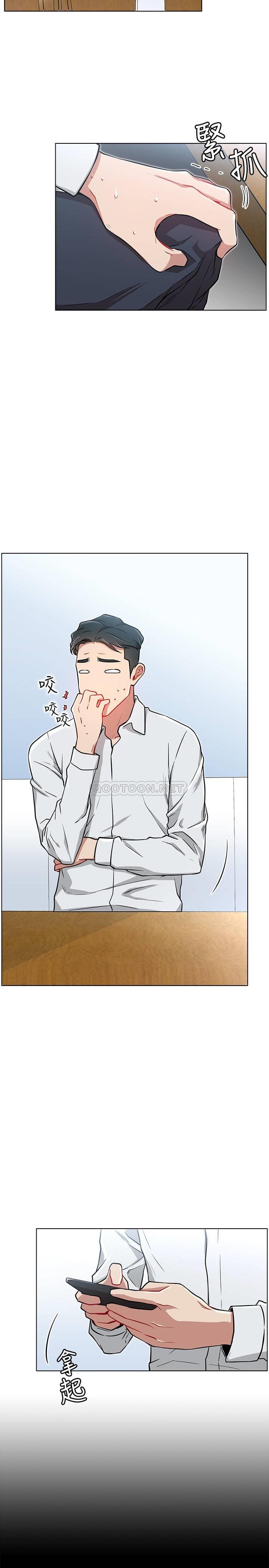 [Manhwa] Private life of internet celebrities Fantasy, big breasts, harem#[31P]-23