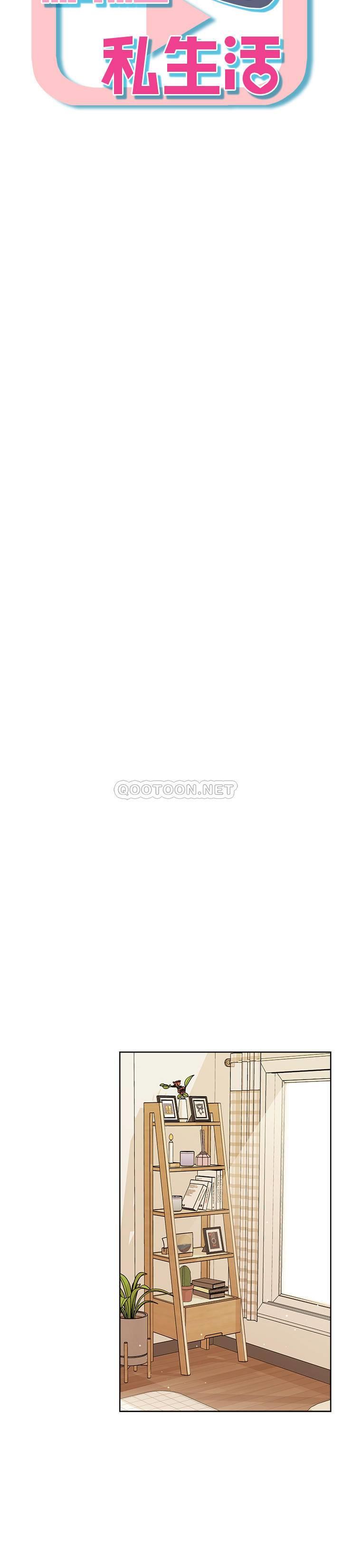 [Manhwa] Private life of internet celebrities Fantasy, big breasts, harem#[34P]-12