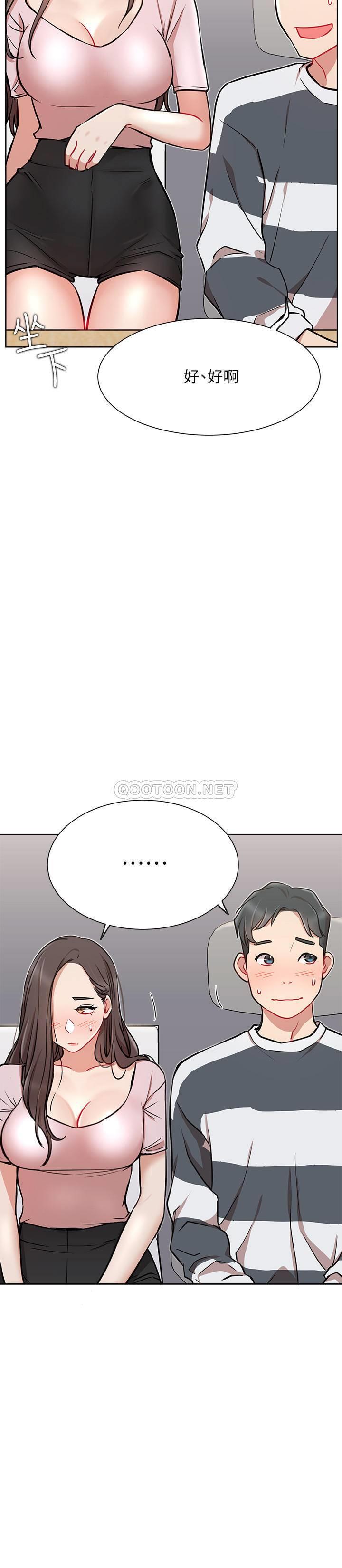 [Manhwa] Private life of internet celebrities Fantasy, big breasts, harem#[34P]-16