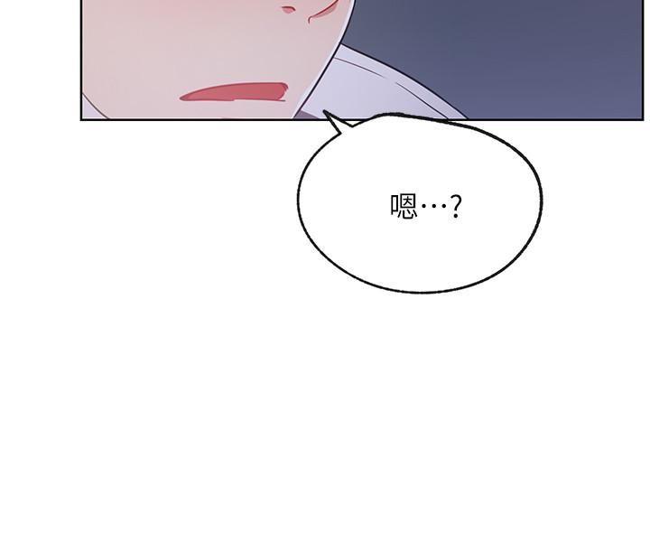 [Manhwa] Private life of internet celebrities Fantasy, big breasts, harem#[33P]-13