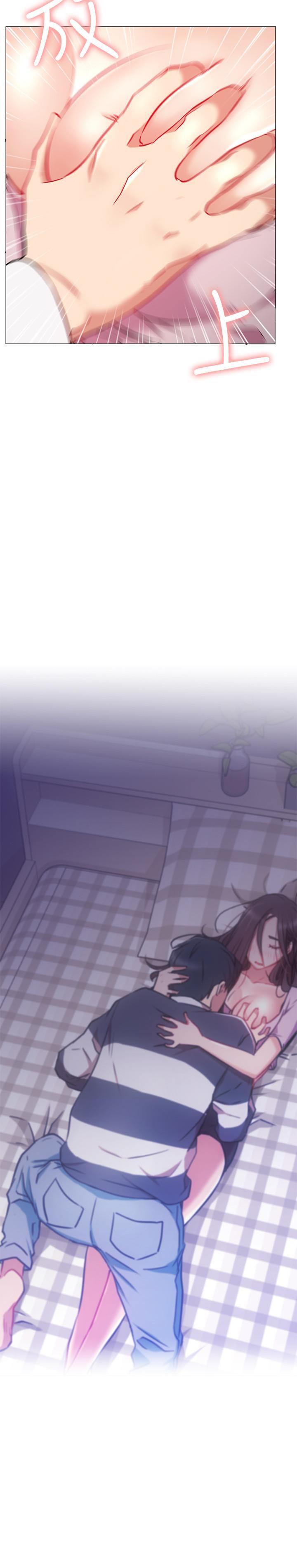 [Manhwa] Private life of internet celebrities Fantasy, big breasts, harem#[33P]-2