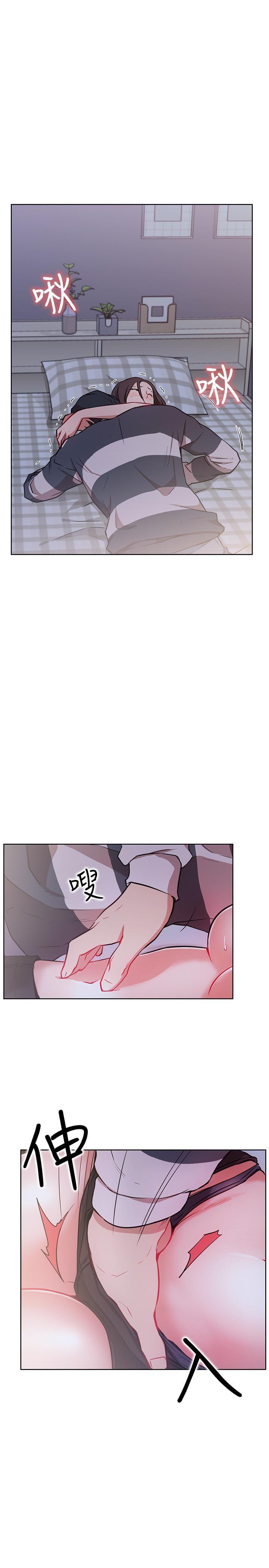 [Manhwa] Private life of internet celebrities Fantasy, big breasts, harem#[33P]-5
