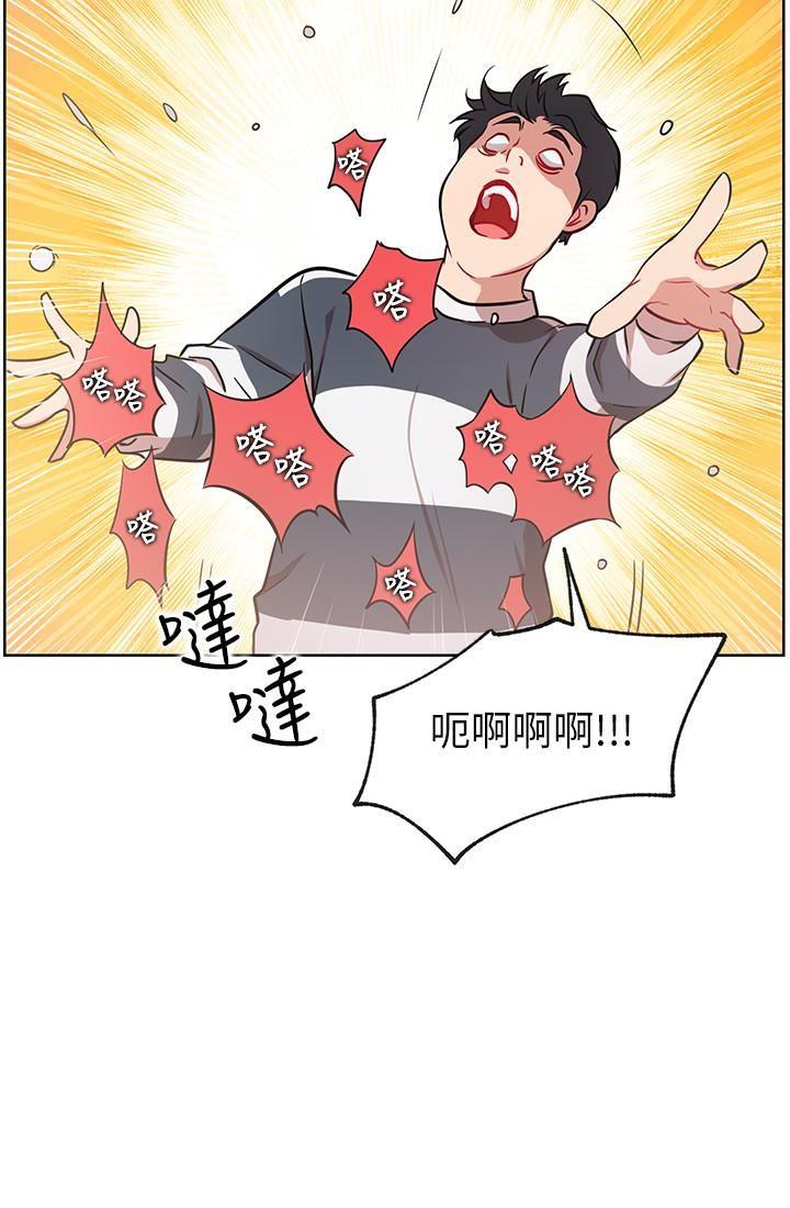 [Manhwa] Private life of internet celebrities Fantasy, big breasts, harem#[33P]-7