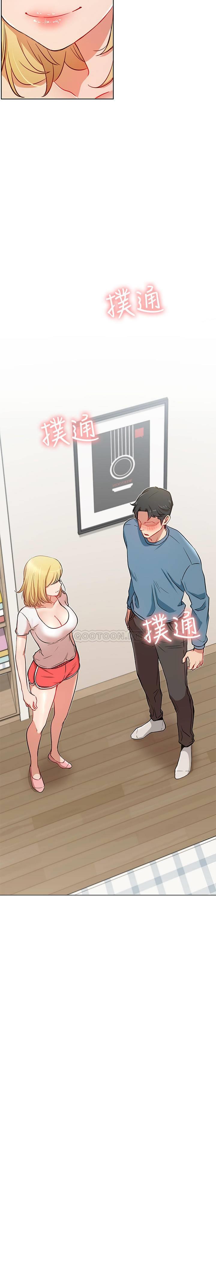 [Manhwa] Private life of internet celebrities Fantasy, big breasts, harem#[33P]-2