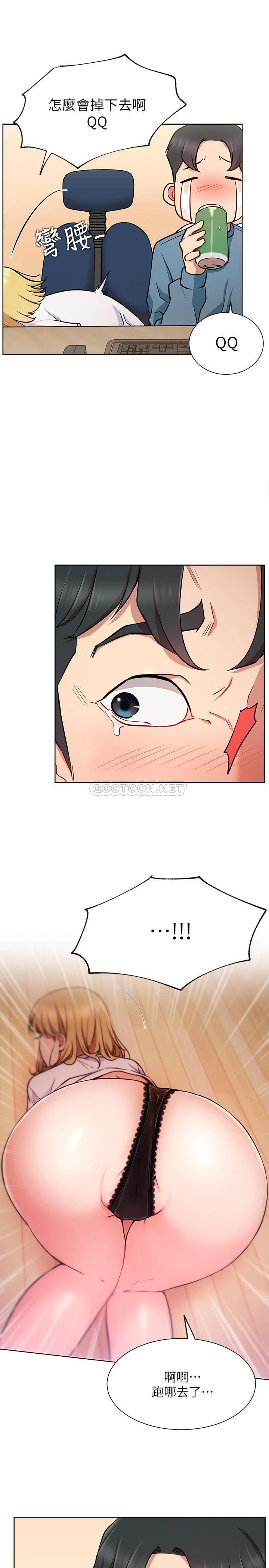 [Manhwa] Private life of internet celebrities Fantasy, big breasts, harem#[33P]-25