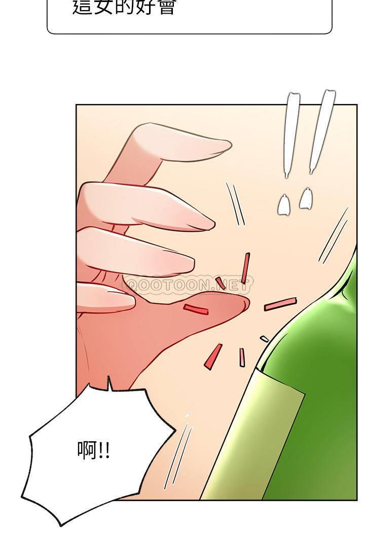 [Manhwa] Private life of internet celebrities Fantasy, big breasts, harem#[37P]-19