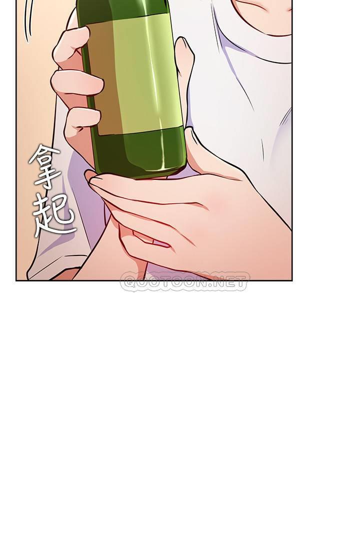 [Manhwa] Private life of internet celebrities Fantasy, big breasts, harem#[37P]-25