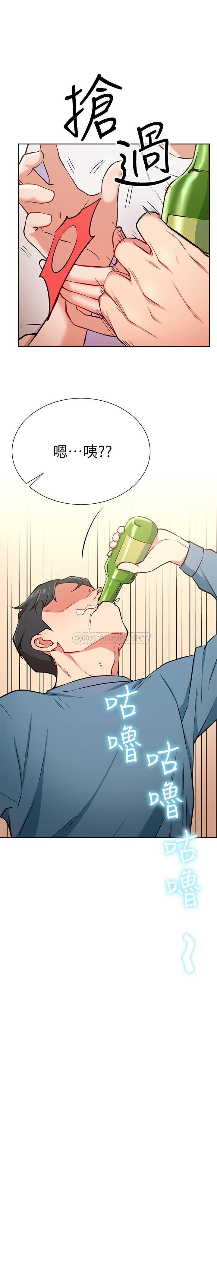 [Manhwa] Private life of internet celebrities Fantasy, big breasts, harem#[37P]-26