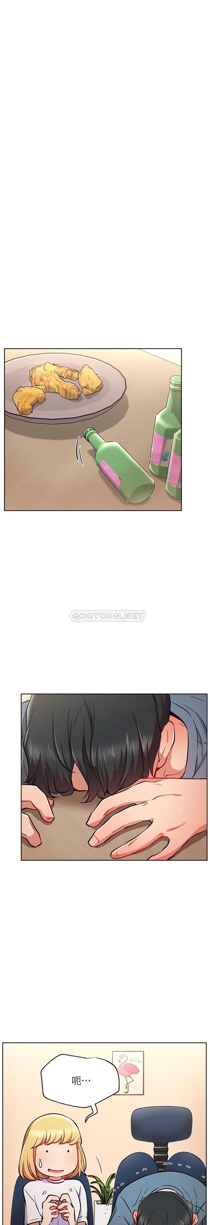 [Manhwa] Private life of internet celebrities Fantasy, big breasts, harem#[37P]-27