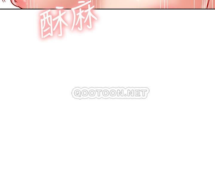 [Manhwa] Private life of internet celebrities Fantasy, big breasts, harem#[31P]-24