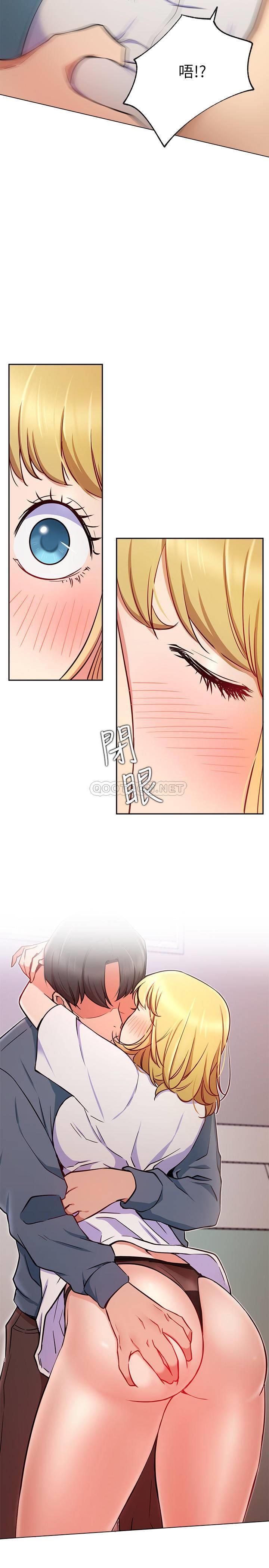 [Manhwa] Private life of internet celebrities Fantasy, big breasts, harem#[31P]-5