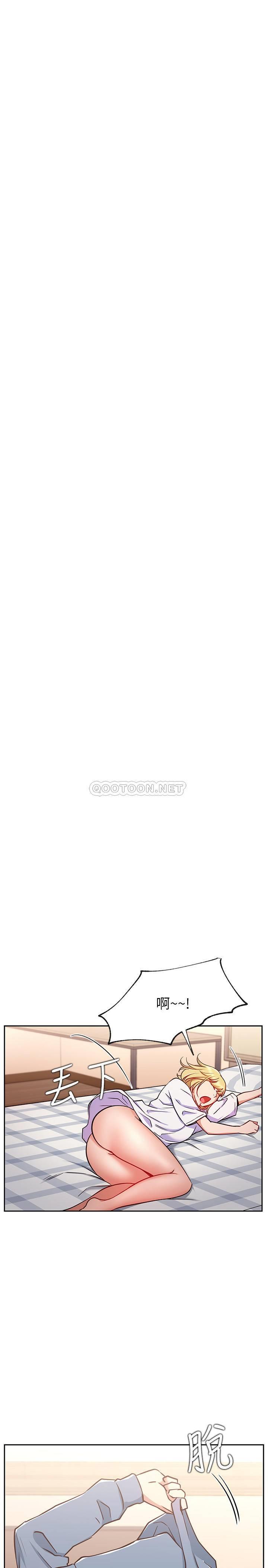 [Manhwa] Private life of internet celebrities Fantasy, big breasts, harem#[31P]-6