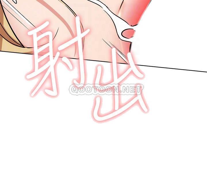 [Manhwa] Private life of internet celebrities Fantasy, big breasts, harem#[37P]-14