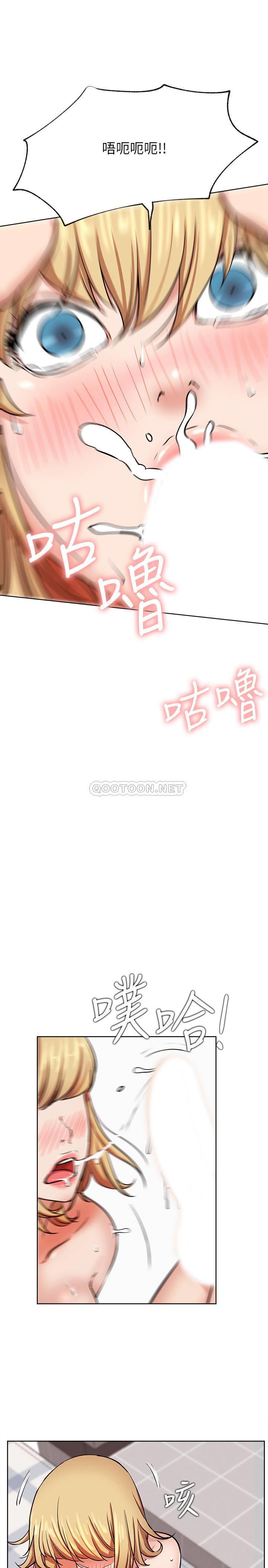[Manhwa] Private life of internet celebrities Fantasy, big breasts, harem#[37P]-15