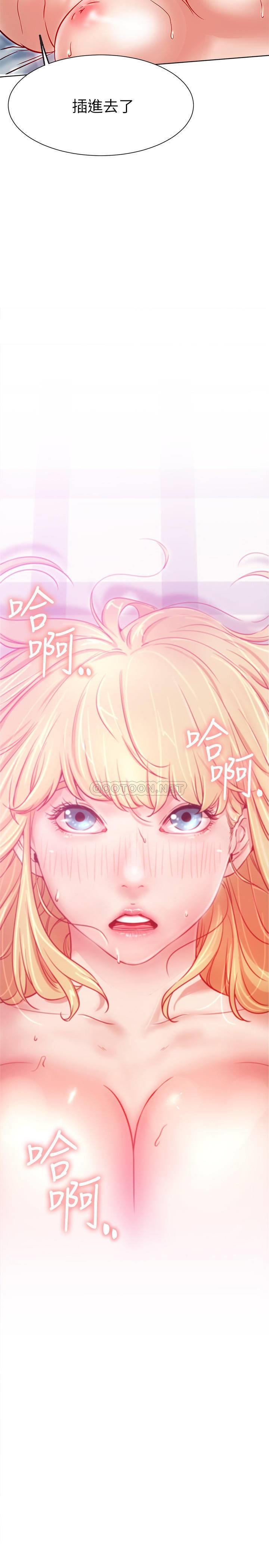 [Manhwa] Private life of internet celebrities Fantasy, big breasts, harem#[37P]-2