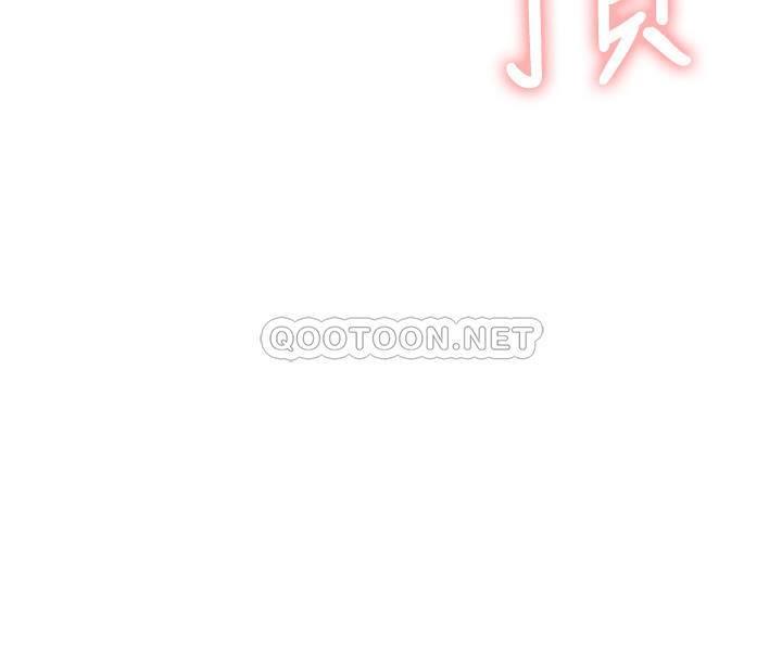 [Manhwa] Private life of internet celebrities Fantasy, big breasts, harem#[37P]-26