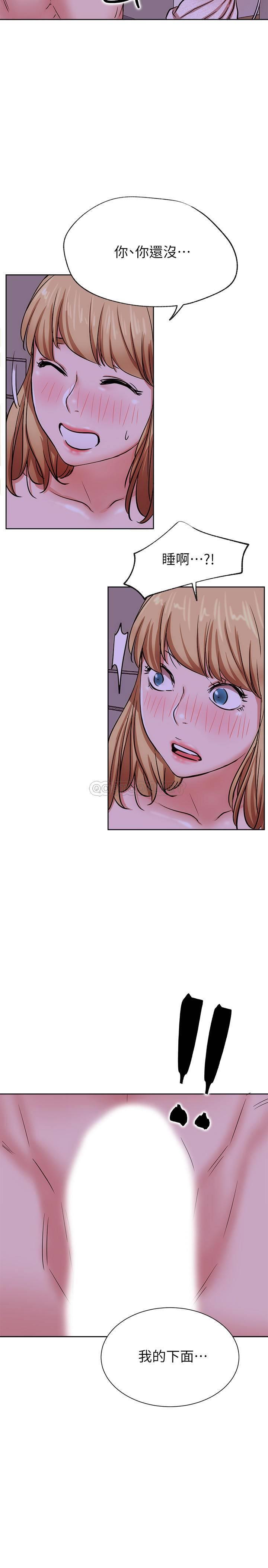 [Manhwa] Private life of internet celebrities Fantasy, big breasts, harem#[37P]-35