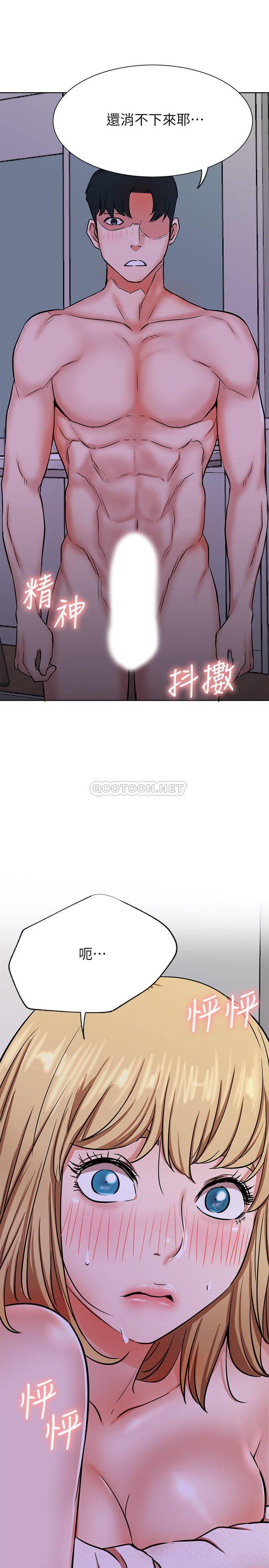 [Manhwa] Private life of internet celebrities Fantasy, big breasts, harem#[37P]-36