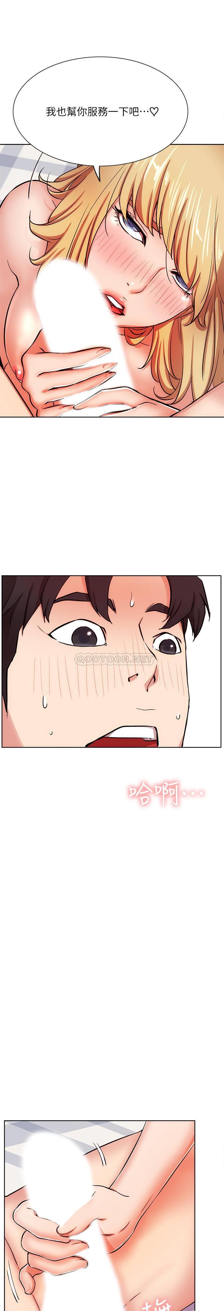 [Manhwa] Private life of internet celebrities Fantasy, big breasts, harem#[37P]-5