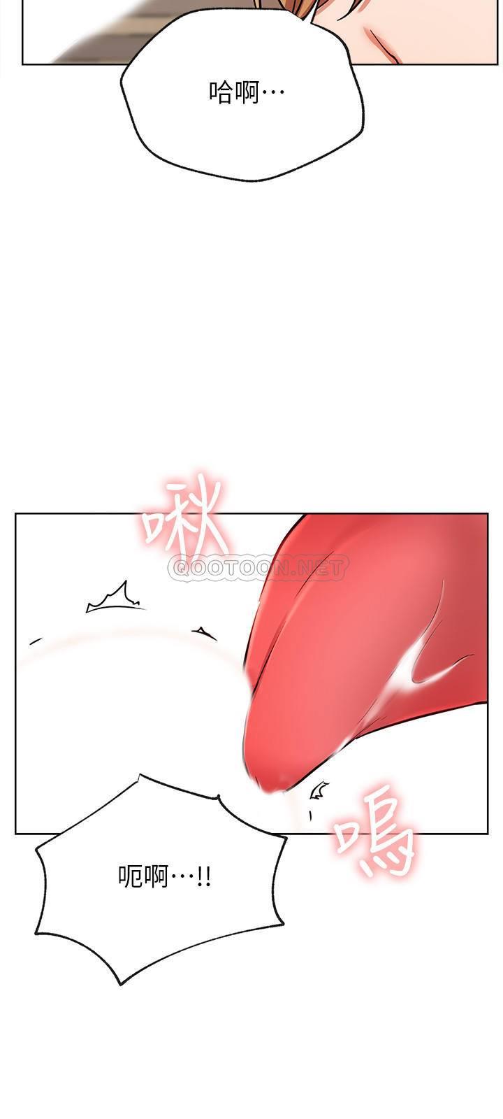 [Manhwa] Private life of internet celebrities Fantasy, big breasts, harem#[37P]-7