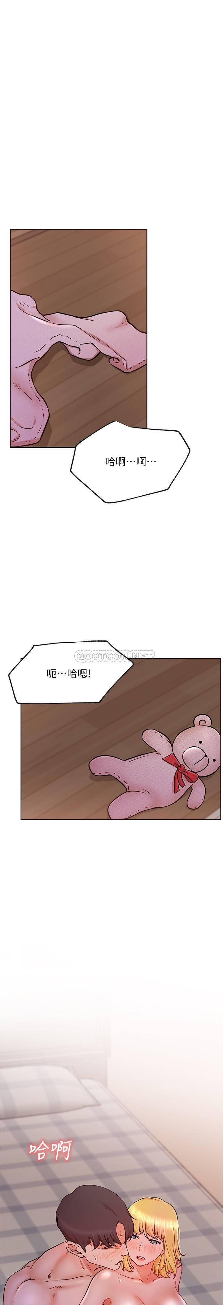 [Manhwa] Private life of internet celebrities Fantasy, big breasts, harem#[38P]-1