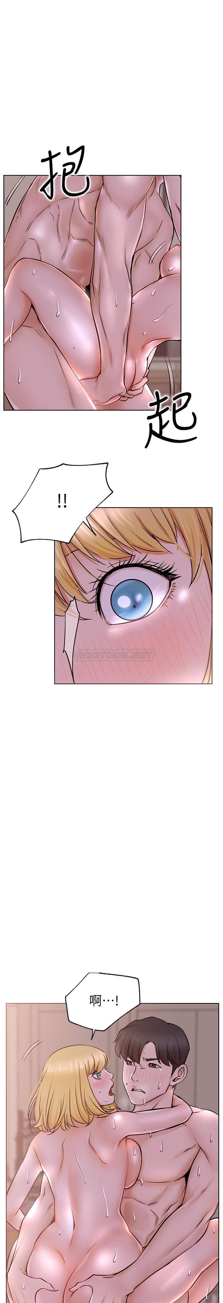 [Manhwa] Private life of internet celebrities Fantasy, big breasts, harem#[38P]-12