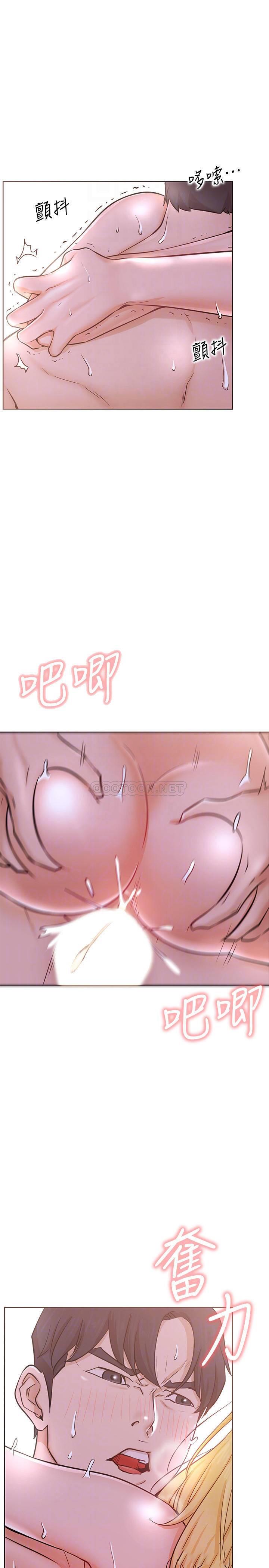 [Manhwa] Private life of internet celebrities Fantasy, big breasts, harem#[38P]-15