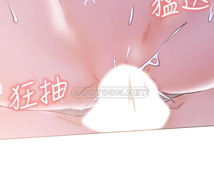 [Manhwa] Private life of internet celebrities Fantasy, big breasts, harem#[38P]-20