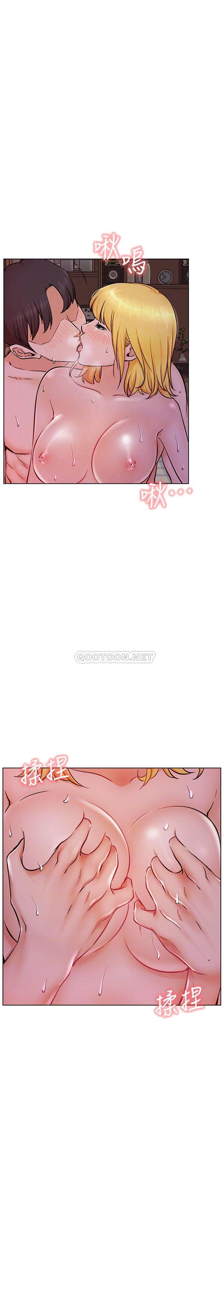 [Manhwa] Private life of internet celebrities Fantasy, big breasts, harem#[38P]-3
