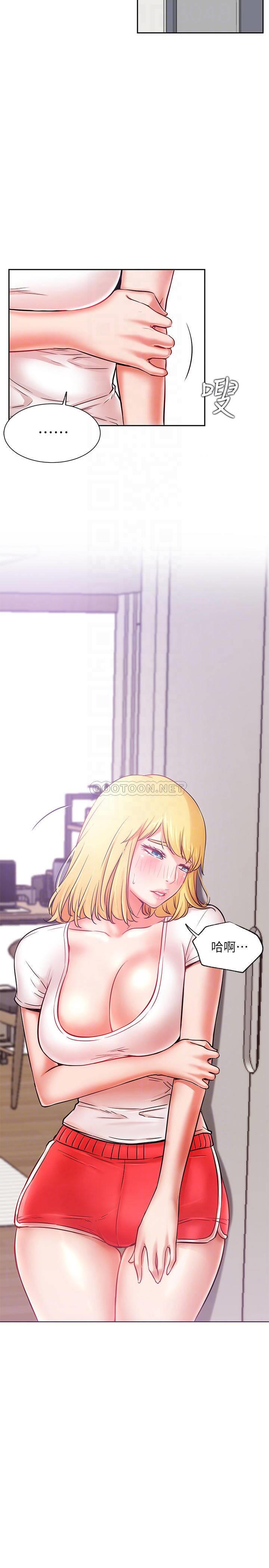 [Manhwa] Private life of internet celebrities Fantasy, big breasts, harem#[37P]-12