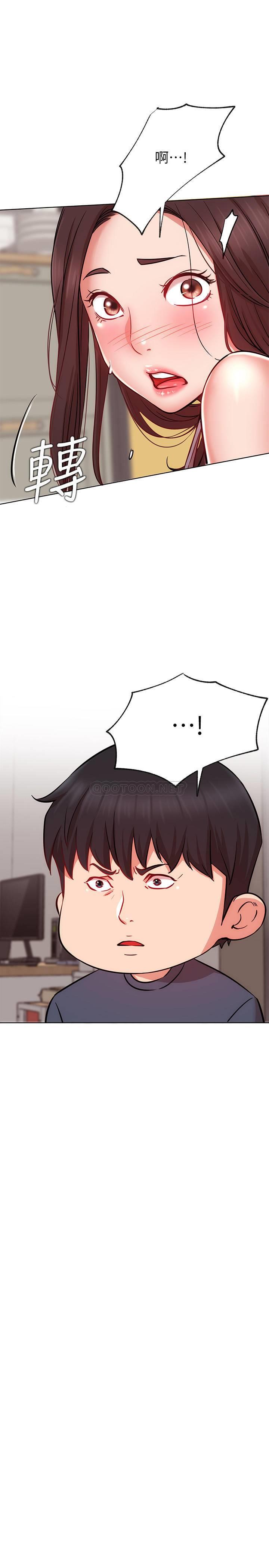 [Manhwa] Private life of internet celebrities Fantasy, big breasts, harem#[37P]-20