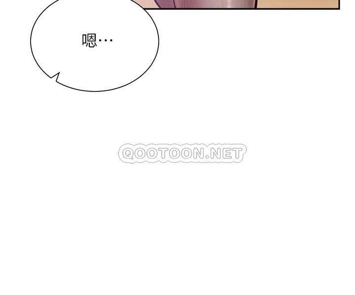 [Manhwa] Private life of internet celebrities Fantasy, big breasts, harem#[37P]-35
